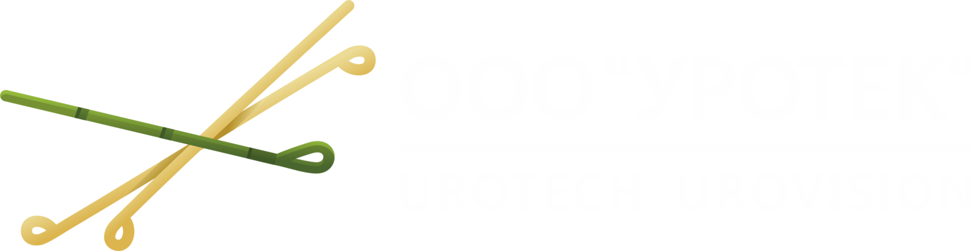 ut_logo_darkbg